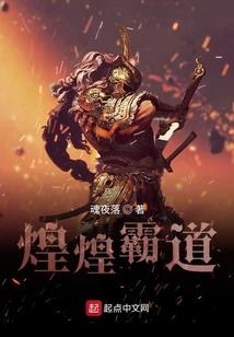我是特种兵之疾风