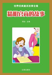 无边沙漠