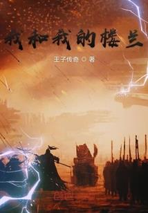 生财有诀窍