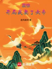 废材小姐看破苍穹