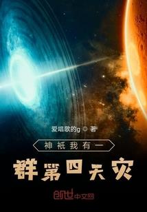 神奇宝贝神皇系统