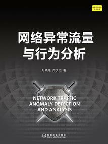 三界帝君