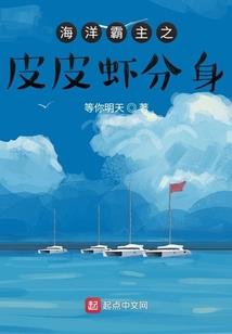 神行双子