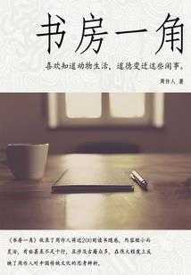 天刀剑神
