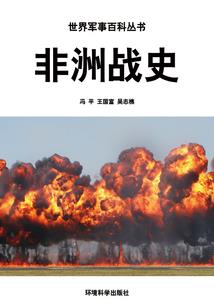 紫墨—情缘落定,茫茫沧海