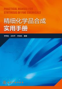战队生死赛