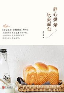 冥路行