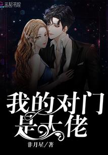剑逆王者