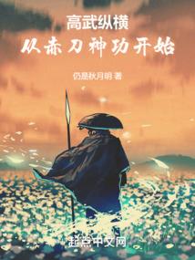 有只小狐狸