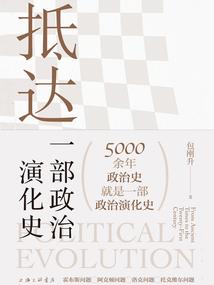 嫁纱喜事