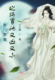 核污染排放：末世觉醒最强异能者