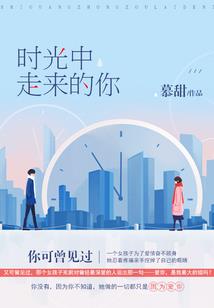 李墨的决定