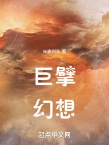 异变复苏之丧尸无间道
