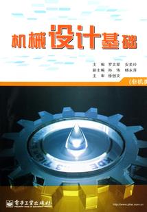 这个异世界我怎么来的