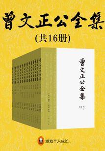 朱颜辞镜离人间