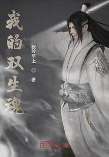 无面佛