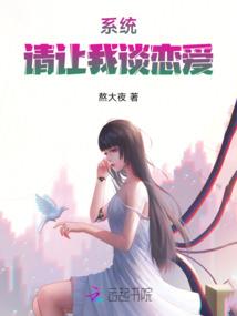 幼少幻之七度空间