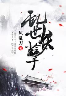 幸存者战记
