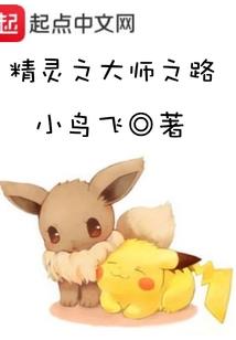 现代修道生涯