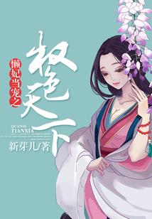 耀光奥特曼