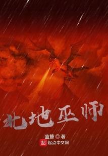 重生之我是剑魔