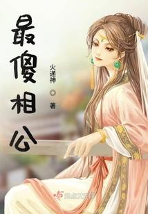 逆天农场系统