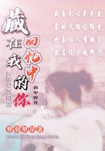 在巫界玩牌的日子