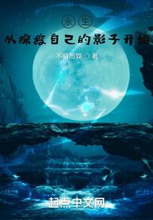 纸马香铺