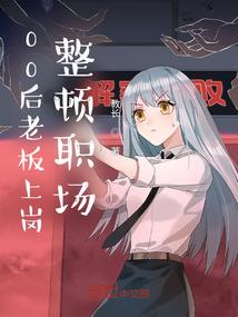 萧飒风雨总多情