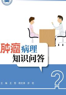 末世重生系统