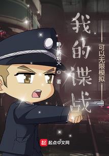 绝美校草vs刁蛮公主