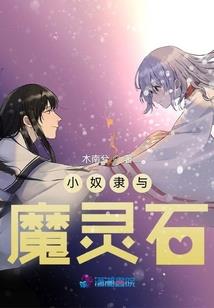 火影，我鸣人走不一样的路