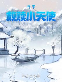 鱼儿在水中