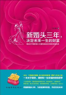 租借模拟器：女剑仙为我打工