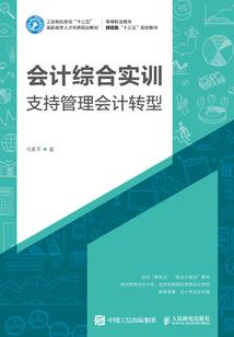 凤归凰来兮
