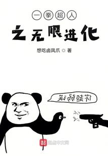 契约星河