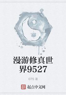 重生之百万英雄