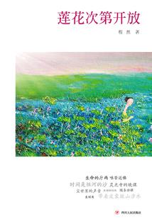 泡泡物语