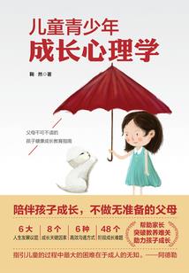 极品阎王在都市