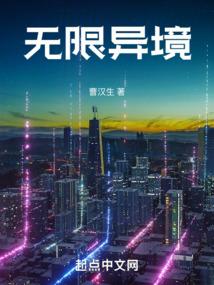 吴千吾