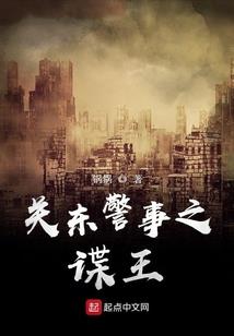 仙渺