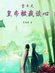 人心龙魂