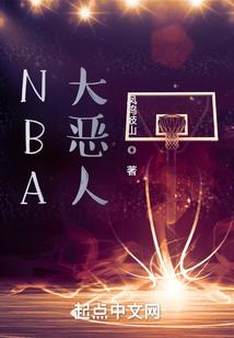 剑起昊天