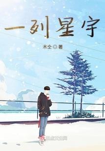 逆命审判