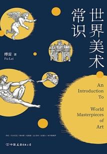 你的专属定制
