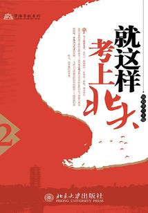 阴阳岚气