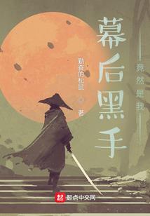 武斗天穹