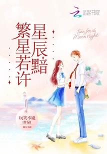 无限之源始进化