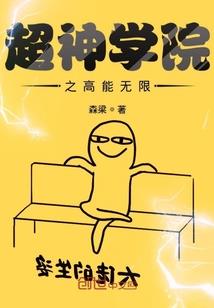 灻桐