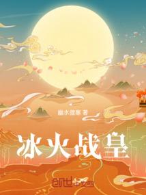 系统说末世要来了
